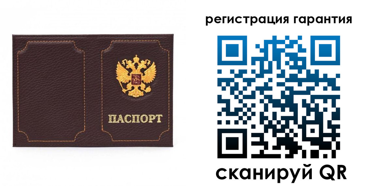 форма 3 в Дзержинске